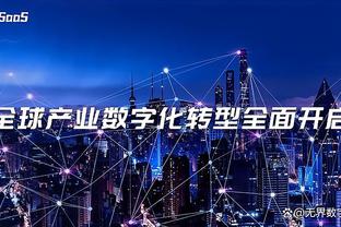 效率超高！卡佩拉11中8得到20分12板1助2帽